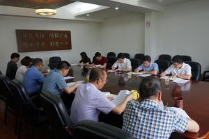 城市集團(tuán)黨委書記、董事長(zhǎng)周建新來(lái)房總集團(tuán)開(kāi)展“三服務(wù)”調(diào)研